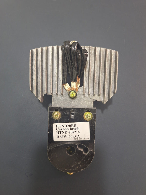 Carbon Brush Set 20KVA — HTND20BH