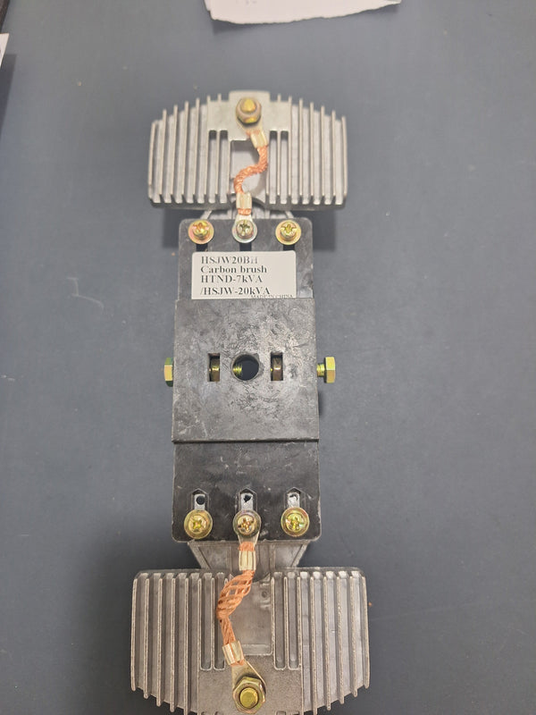 Carbon Brush Set 20KVA — HSJW20BH