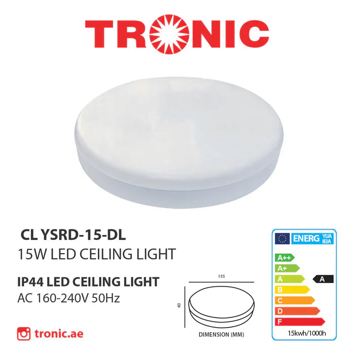 Fence Light 15W Daylight — CL YSRD-15-DL