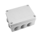 Waterproof Box — BW 1511