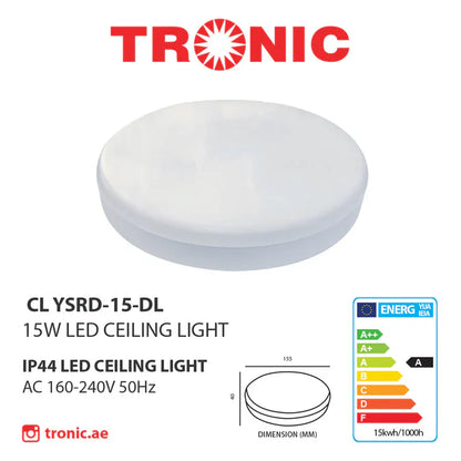 Fence Light 15W Daylight — CL YSRD-15-DL