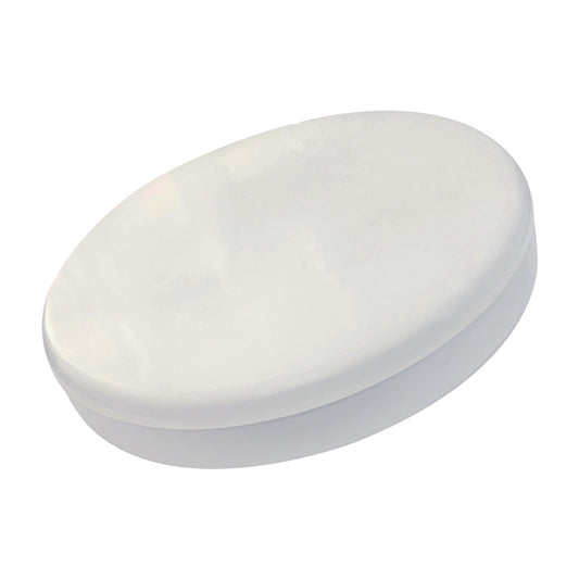 Fence Light 24W Daylight — CL YSRD-24-DL