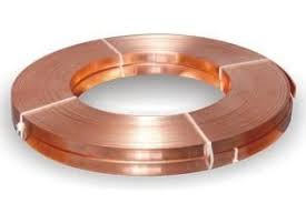 Earthing Tape Copper — ER CT25