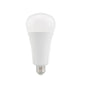 Emergency Lights 9W Daylight White — EST 0927-EB-DL