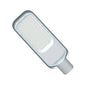Street Light 200W Daylight Silver — EST SL25-20-DL