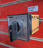 Selector Switch Position Selctor — EST CO63