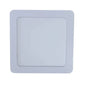 Recessed Gypsum Light 18W Daylight White — ILU DS18-WH-DL