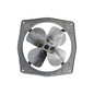Industrial Exhaust Fan — ILU EF15