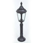 Pathway Light Black — LL 501P-07-BK