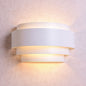 Wall Light E14 White — LP 2706-WH