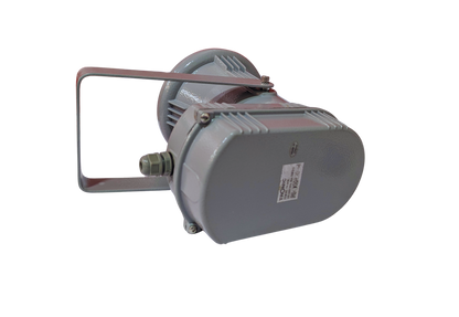 Spotlight Single-Phase 70W Gray — TR2034