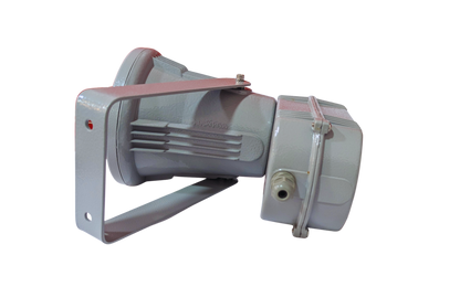 Spotlight Single-Phase 70W Gray — TR2034
