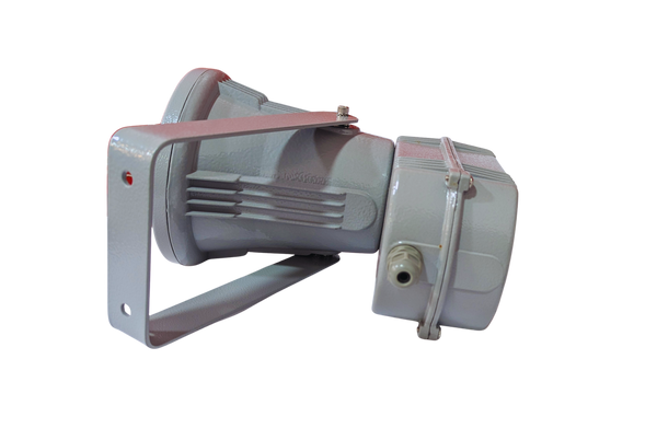 Fitting Spot Light Outdoor G12 70W — TR2034