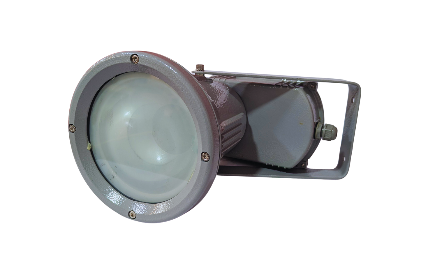 Spotlight Single-Phase 70W Gray — TR2034