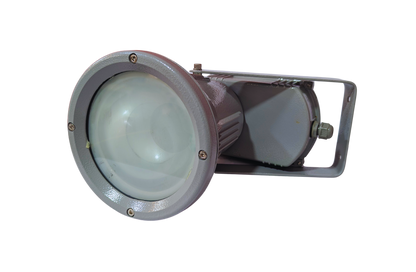Spotlight Single-Phase 70W Gray — TR2034